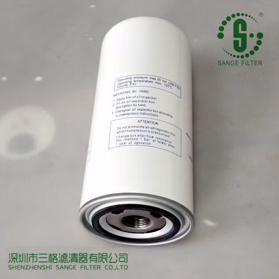 Запасная часть фильтра воздушно-масляного сепаратора LB962/2 2205118146